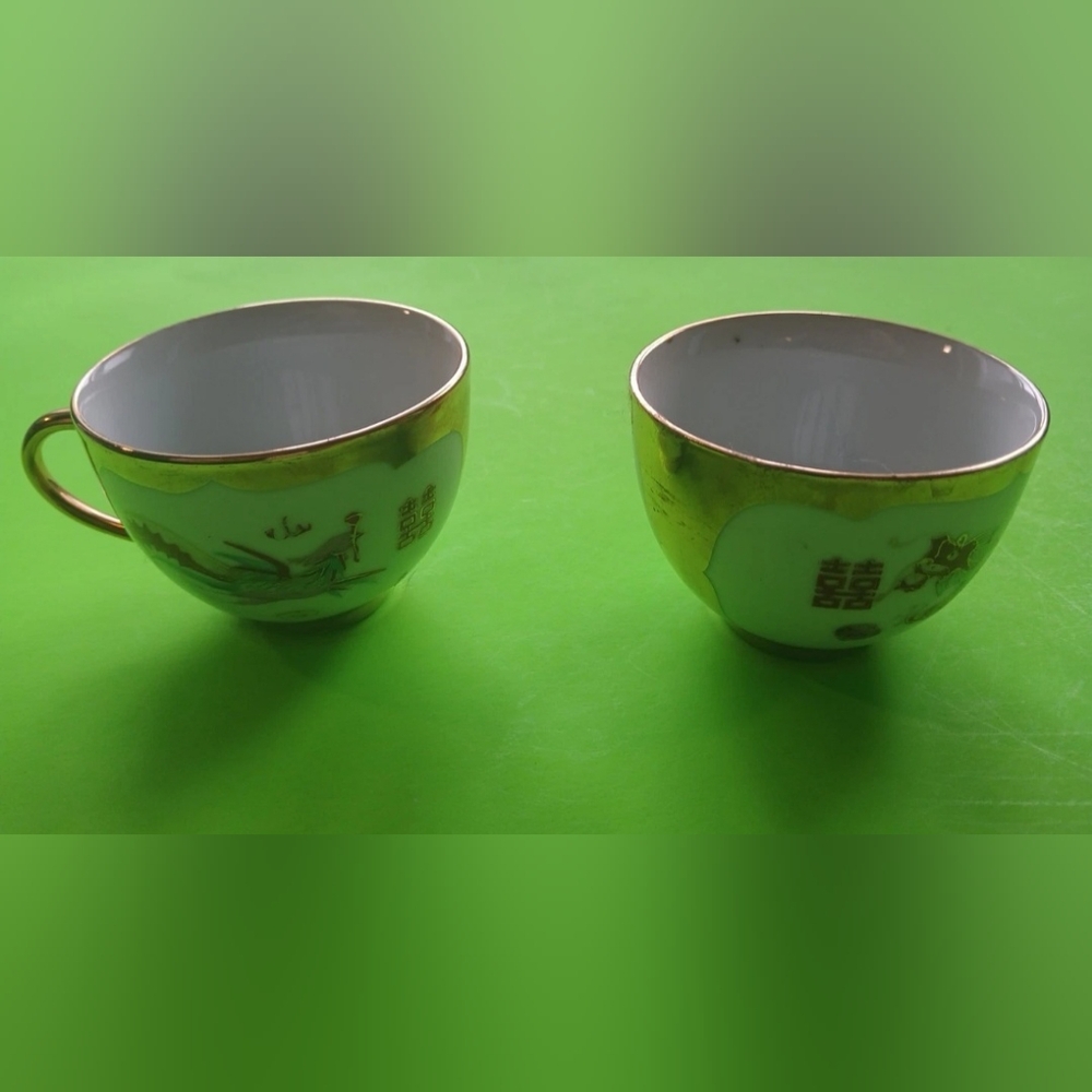 Chinese Set Of 2 Tea Cups